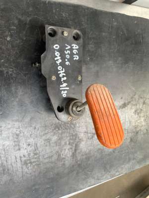 Pédale d'accélérateur 