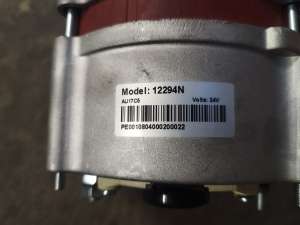 Alternateur 28V / 55A