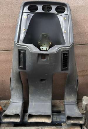 Photo de Console Deutz